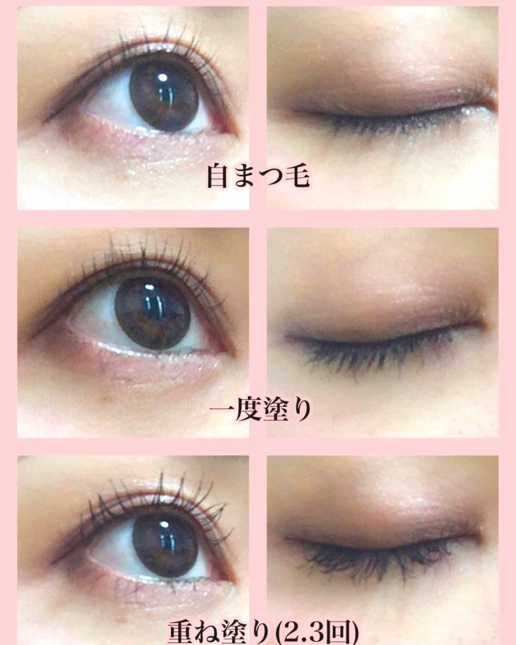 スナップスカラ/MAYBELLINE NEW YORK/マスカラを使ったクチコミ(2枚目)