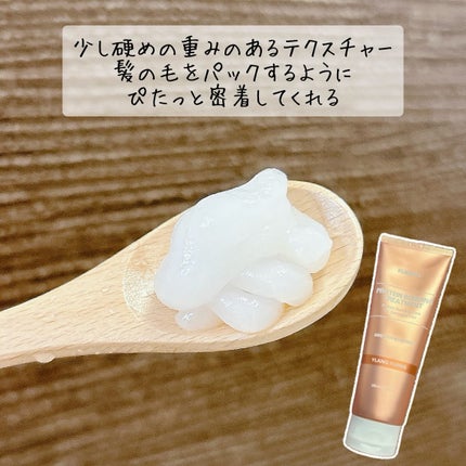 クンダル ダメージケア シャンプー/トリートメント/KUNDAL/市販シャンプーを使ったクチコミ(6枚目)