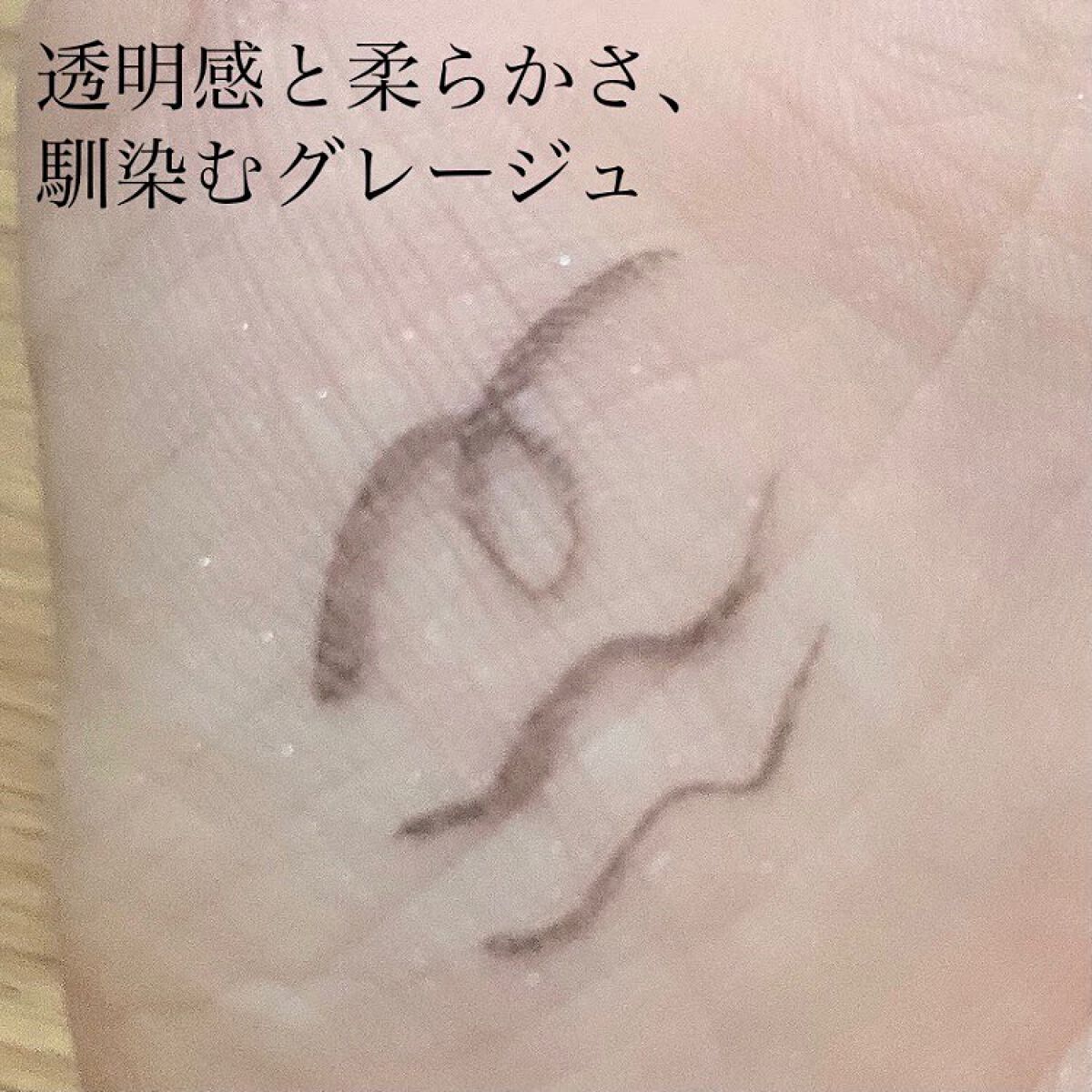 スキルレスライナー/LUMIURGLAS/リキッドアイライナーを使ったクチコミ(3枚目)