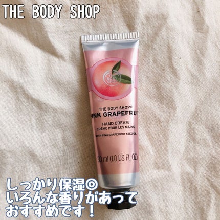 ハンドクリーム ピンクグレープフルーツ/THE BODY SHOP/ハンドクリームを使ったクチコミ(4枚目)
