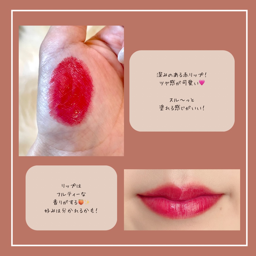 ボンディンググロウリップスティック 208 ポッシュ/Laka/口紅を使ったクチコミ（2枚目）