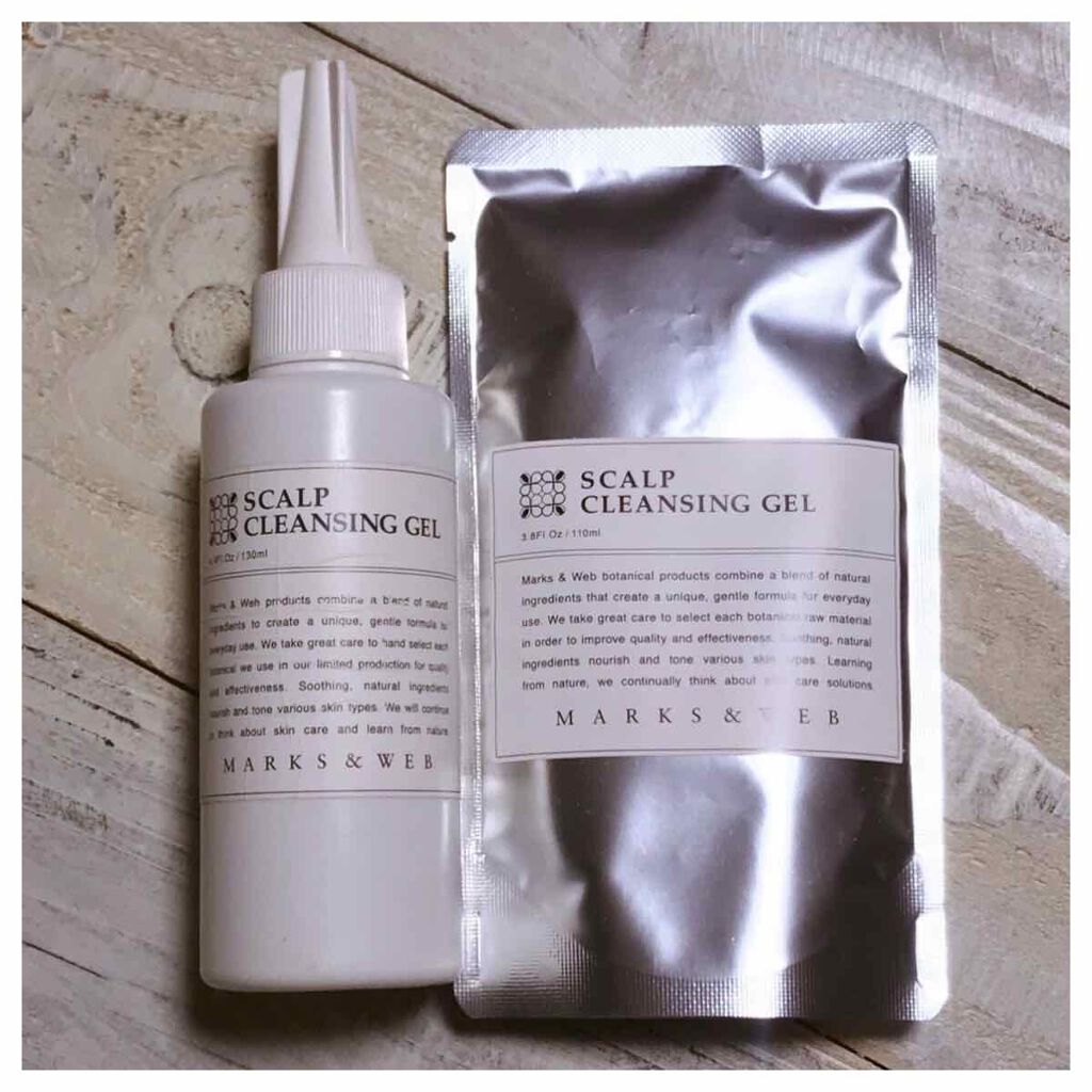 ハーバルスカルプクレンジングジェル/MARKS&WEB/頭皮クレンジングを使ったクチコミ（1枚目）