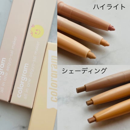 オールインワン涙袋メーカー/Colorgram/ペンシルアイライナーを使ったクチコミ(2枚目)