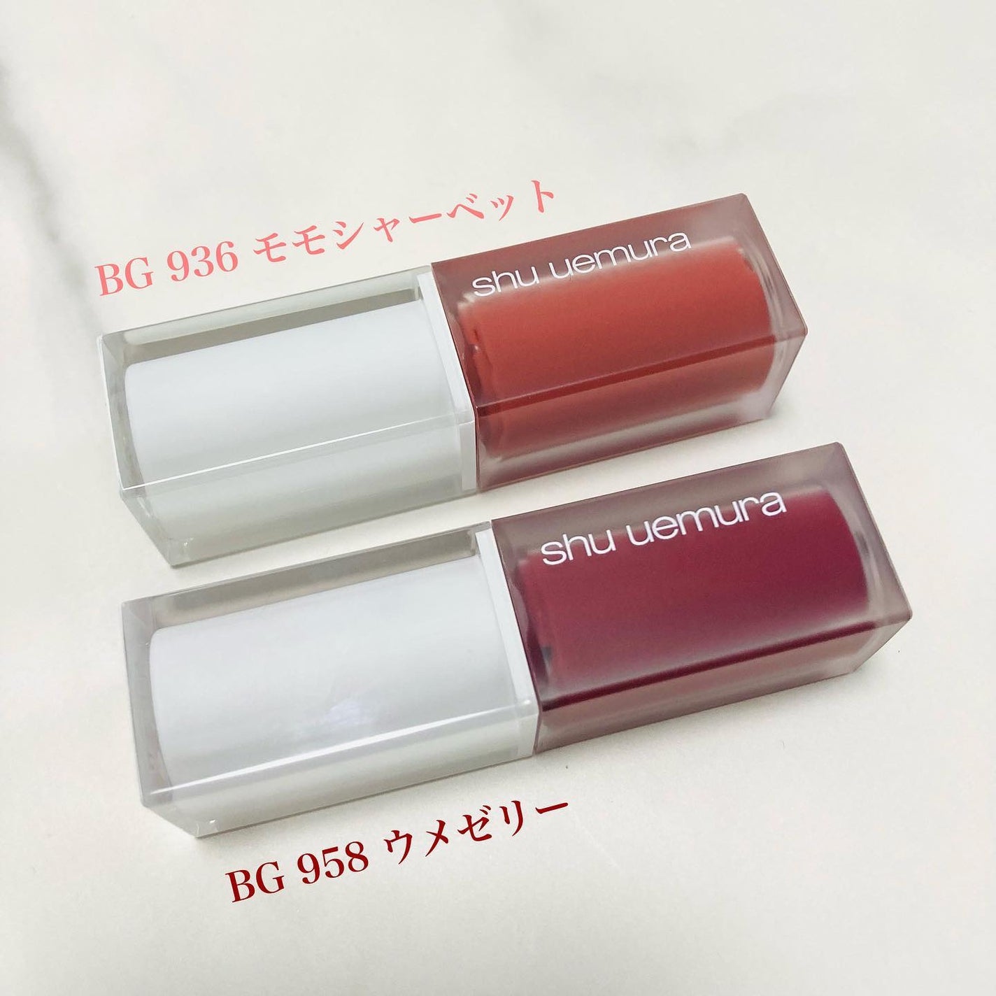 キヌケアグローアップ/shu uemura/口紅を使ったクチコミ(2枚目)