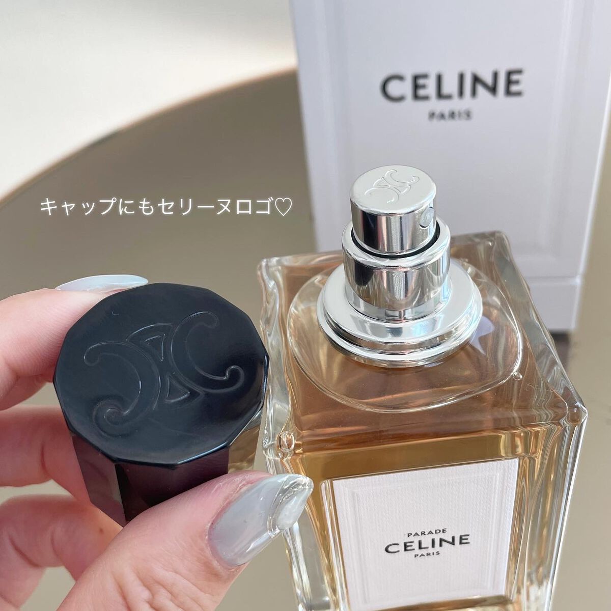 CELINE パラード オードゥパルファン 15mL パラード (オードゥ パルファン)|CELINEの口コミ - セリーヌの