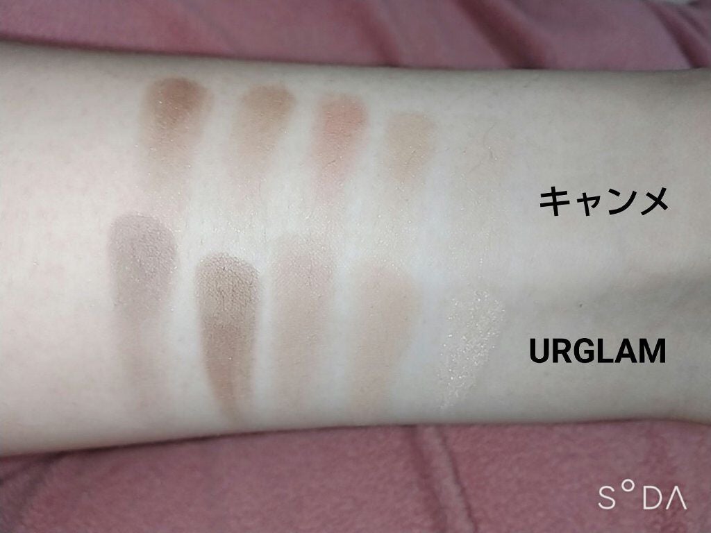 パーフェクトマルチアイズ/キャンメイク/アイシャドウパレットを使ったクチコミ(5枚目)