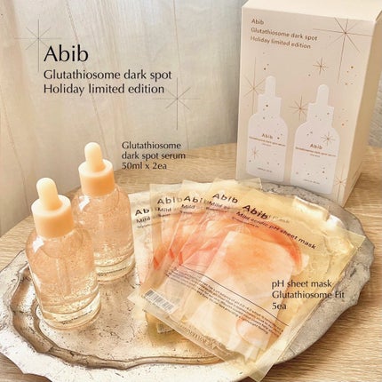アビブ グルタチオンソームダークスポットセラムビタドロップ/Abib /美容液を使ったクチコミ(1枚目)