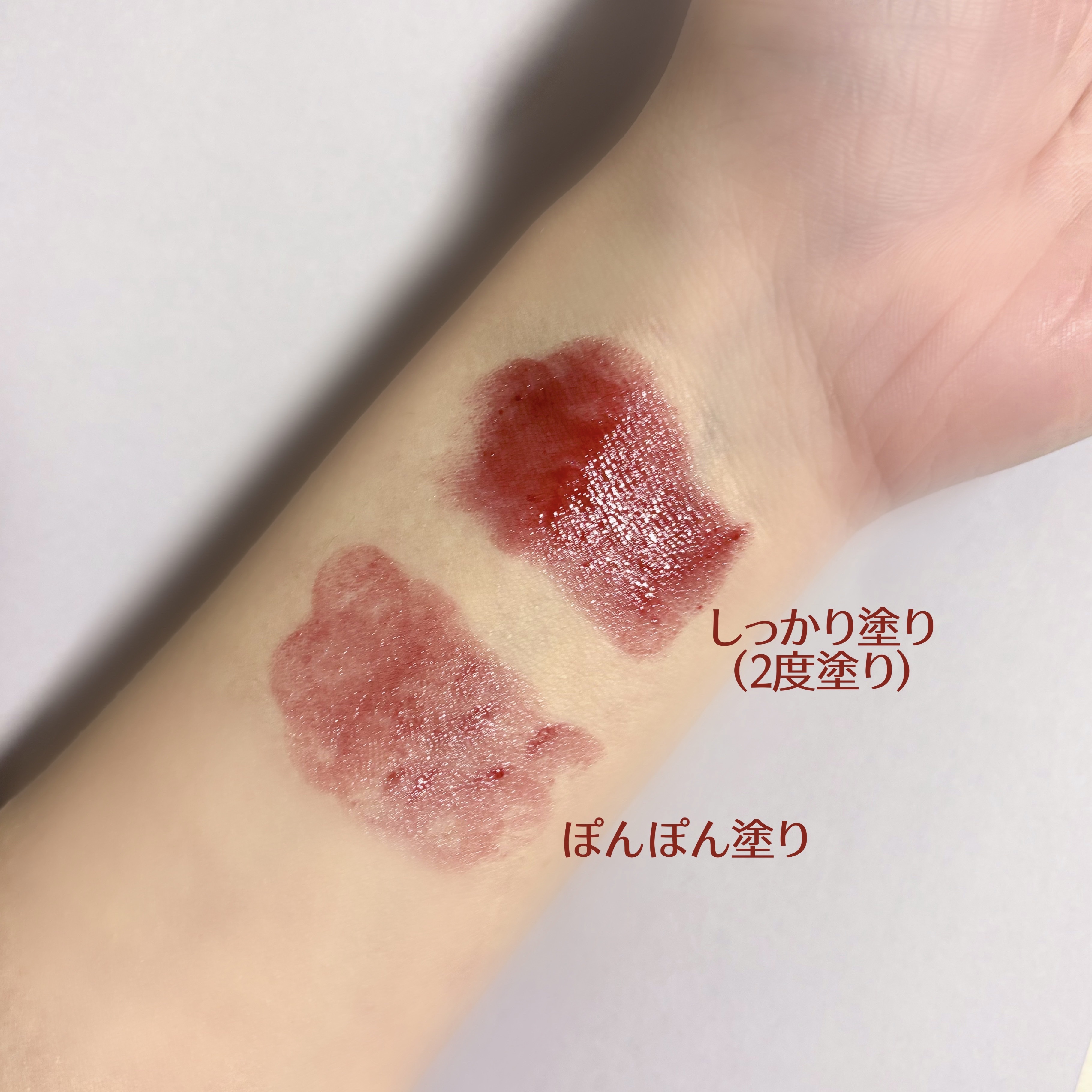 むちぷるティント/キャンメイク/リップティントを使ったクチコミ（2枚目）