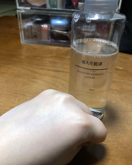 ホホバオイル/無印良品/ボディオイルを使ったクチコミ(2枚目)