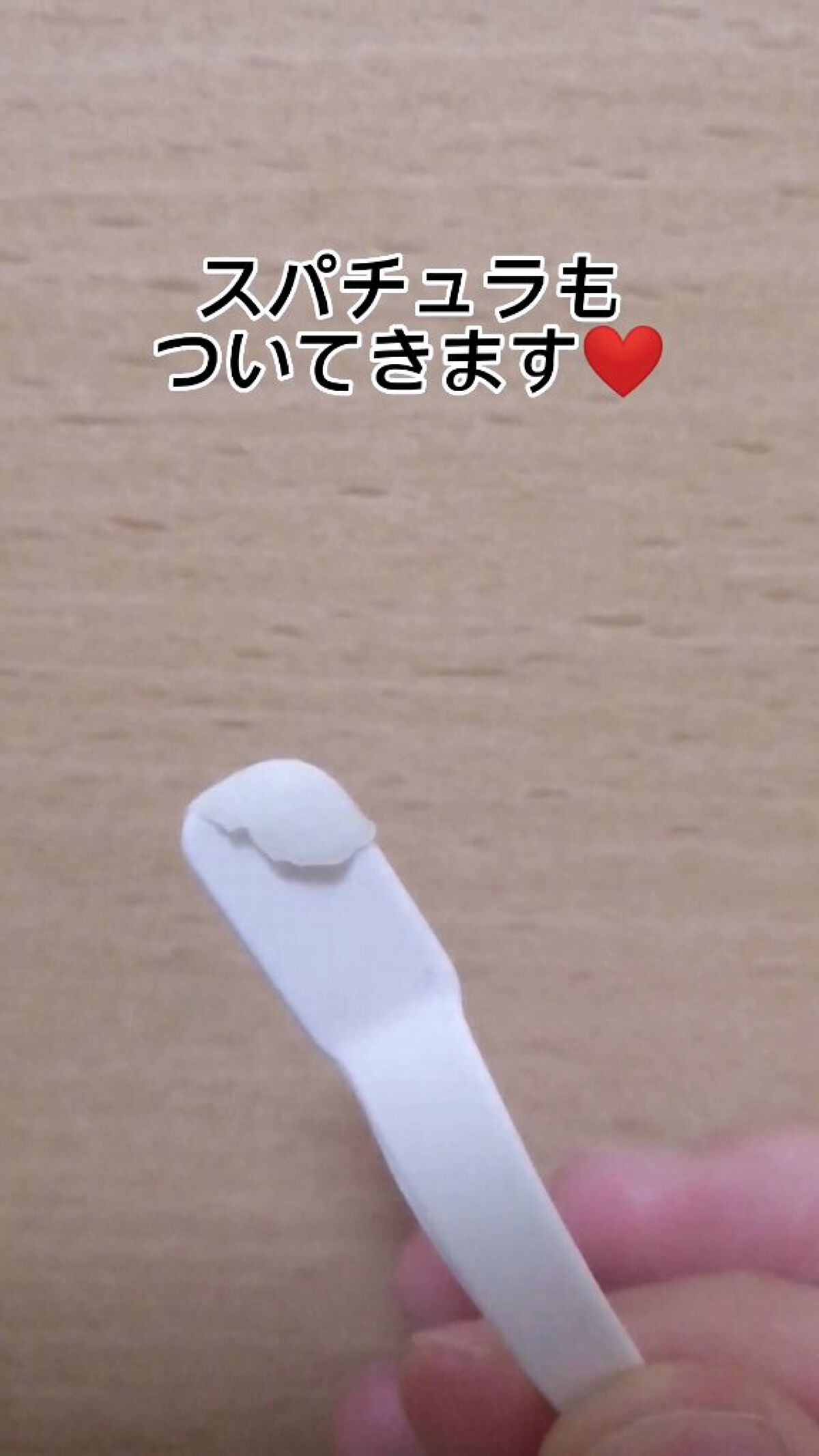 リップオイルバーム/BBIA/リップバームを使ったクチコミ（3枚目）