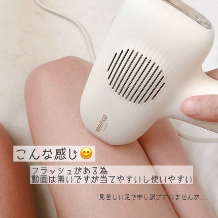 サファイアIPL脱毛器 /yete/家庭用脱毛器を使ったクチコミ(6枚目)