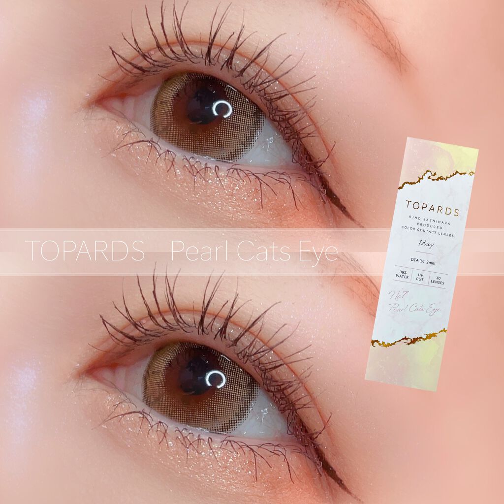 TOPARDS 1day パールキャッツアイ/TOPARDS/ワンデー（１DAY）カラコンを使ったクチコミ（1枚目）