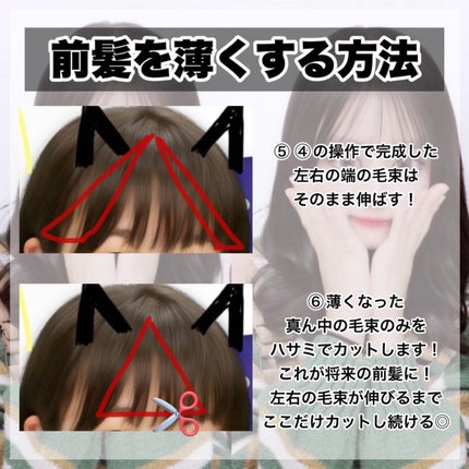 ミーファ フレグランスUVスプレー マグノリア/MIEUFA/日焼け止めミスト・スプレーを使ったクチコミ(5枚目)