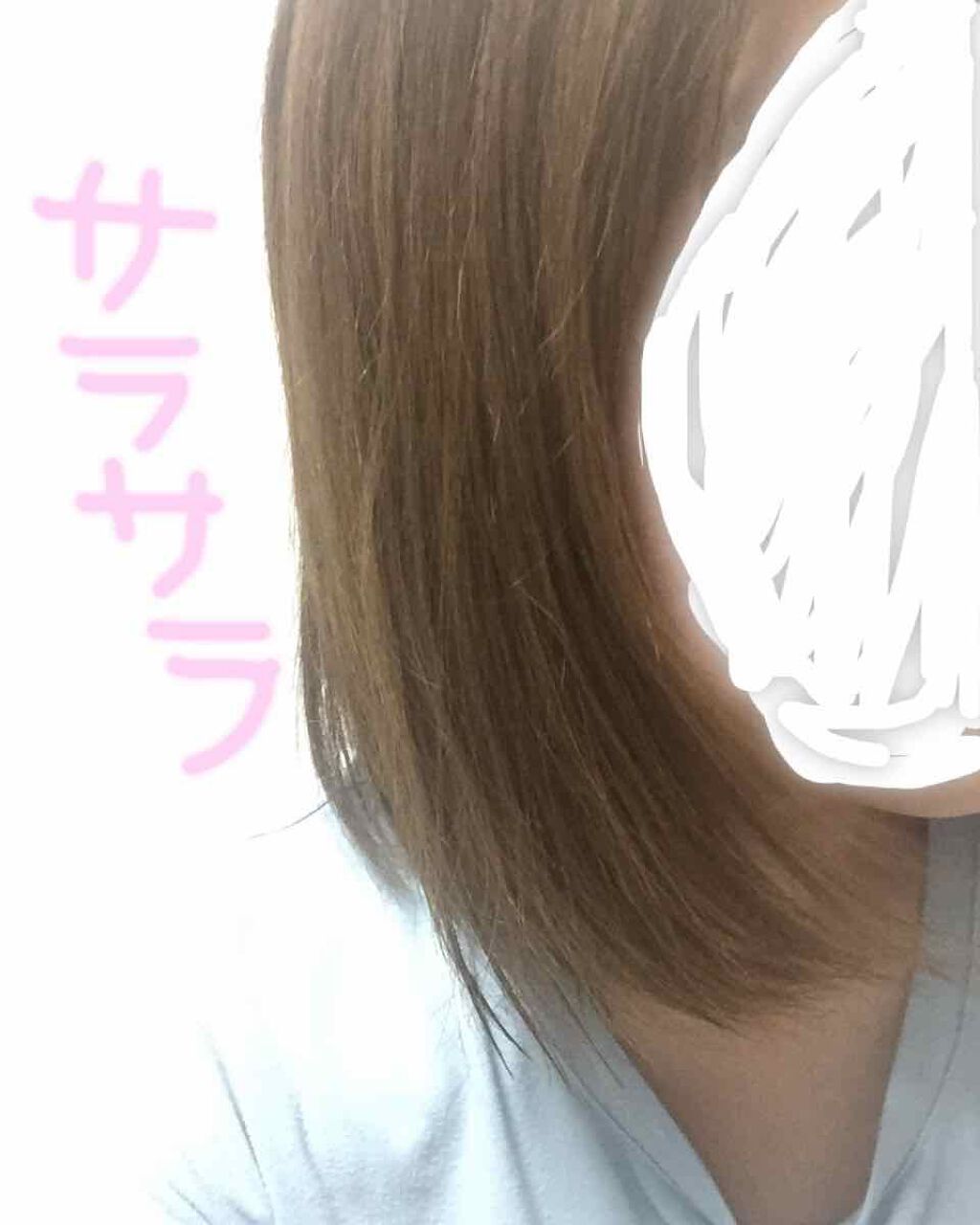 インナーコンフォートシャンプー/インテンシブリペアトリートメント(ピュアスカルプ)/ココンシュペール/シャンプー・コンディショナーを使ったクチコミ(2枚目)