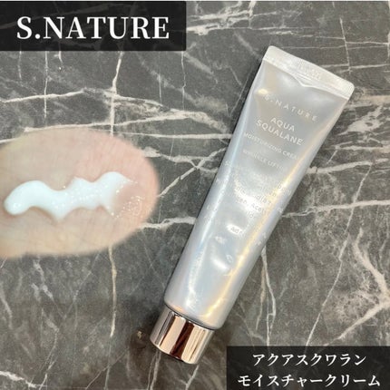 アクアスクワランモイスチャークリーム/S.NATURE/フェイスクリームを使ったクチコミ(1枚目)