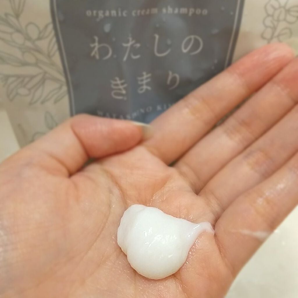 わたしのきまり/ファンファレ/市販シャンプーを使ったクチコミ(3枚目)