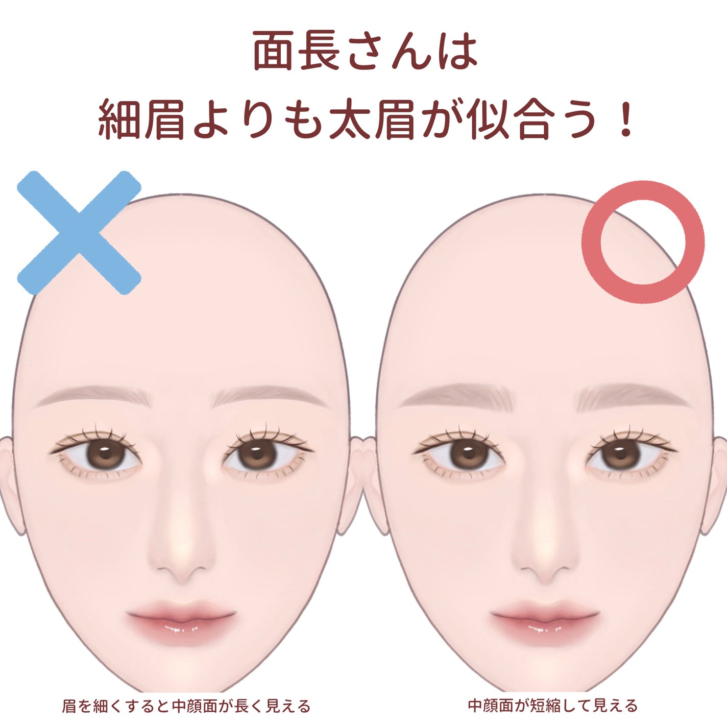 ヴィセ リシェ インスタント アイブロウ カラー/Visée/眉マスカラを使ったクチコミ(4枚目)