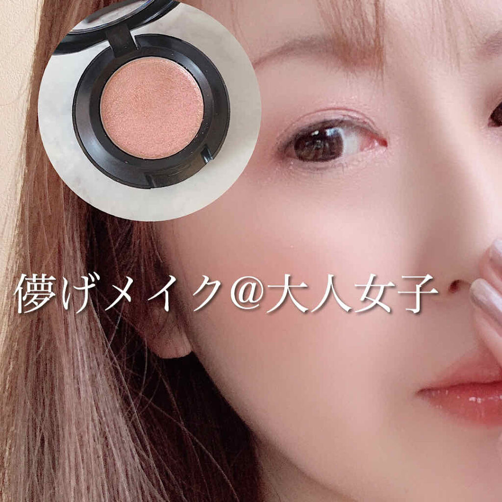 【旧】ディオール アディクト リップ マキシマイザー/Dior/リップグロスを使ったクチコミ（1枚目）