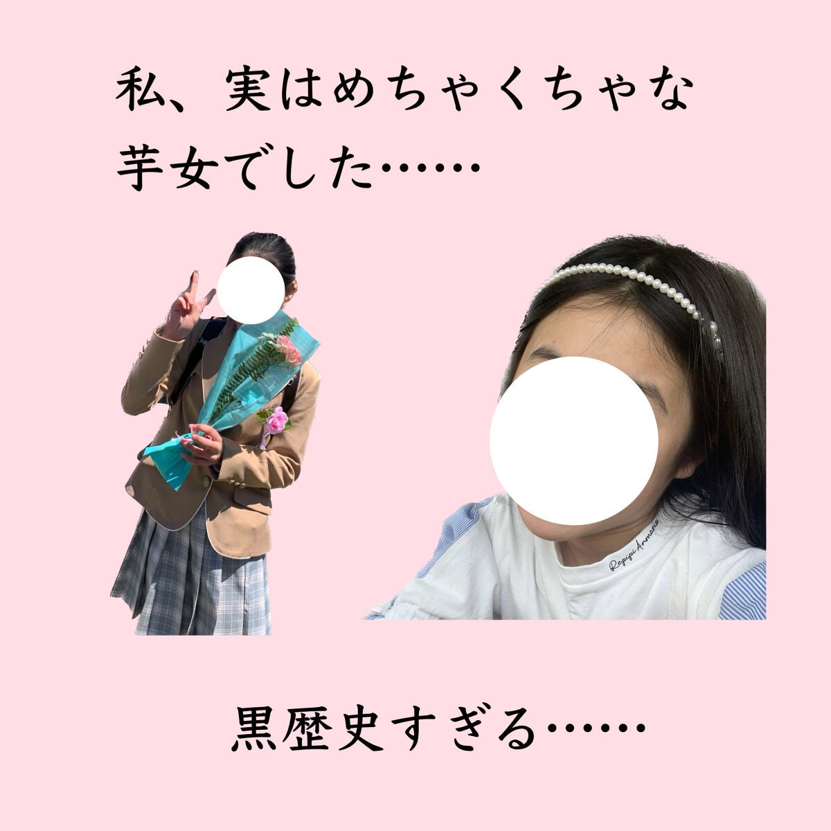 ã¿ãð°ð on LIPS ãå
è女ãæãããæåŒ·å¢æãèšç»ããŸãã©ããŒmiaã§ãð«¡ä»æ¥ã¯ã..ãïŒ2æç®ïŒ