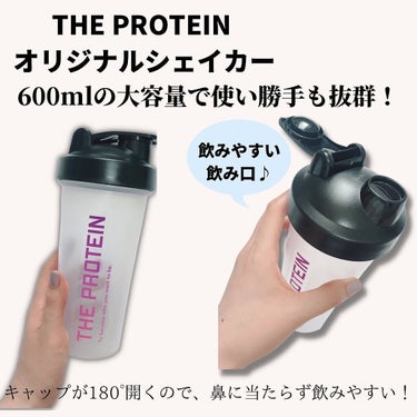 THE PROTEIN ホエイプロテイン/武内製薬/健康サプリメントを使ったクチコミ（4枚目）