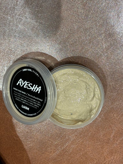 を使ったクチコミ(2枚目)