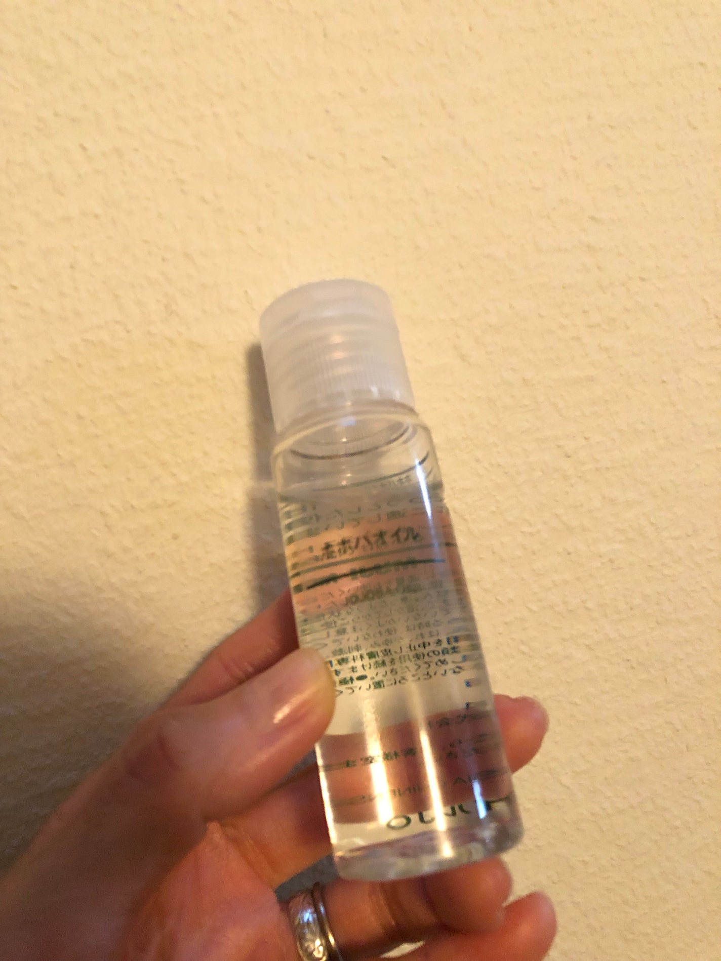 ホホバオイル/無印良品/ボディオイルを使ったクチコミ(1枚目)