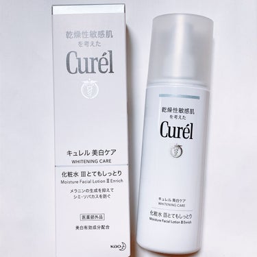Curel 美白化粧水 III とてもしっとり

今まではキュレルの通常タイプの化粧水を使っていたのですが、雑誌でこちらの化粧水の評価がとても高かったので購入してみました✨

保湿力が高く、しっとりする