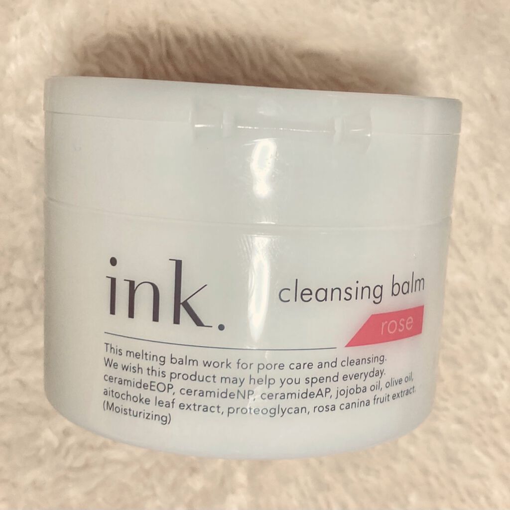 クレンジングバーム/ink./クレンジングバームを使ったクチコミ（1枚目）