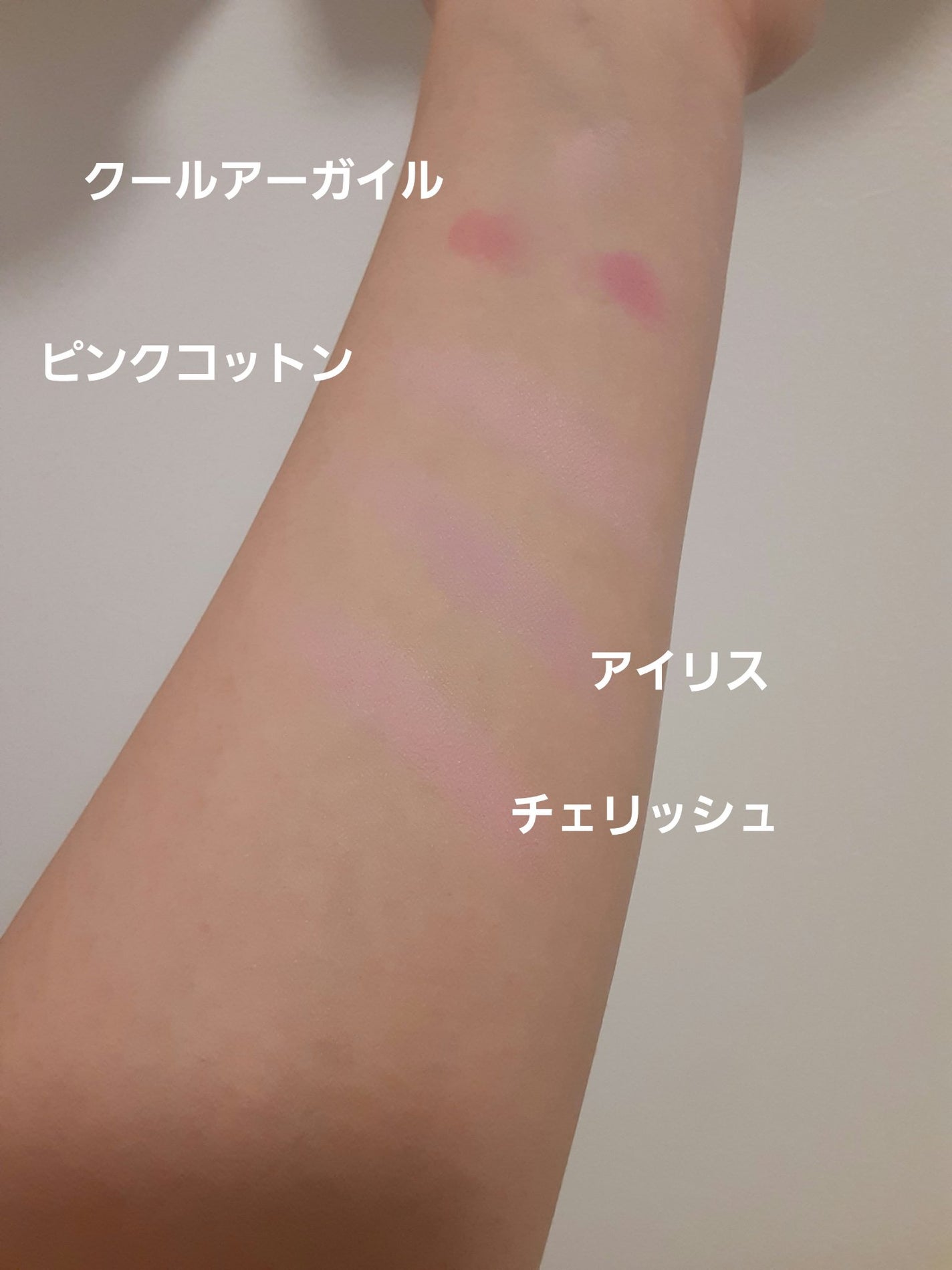 ブレンディングムードチーク/dasique/パウダーチークを使ったクチコミ(2枚目)