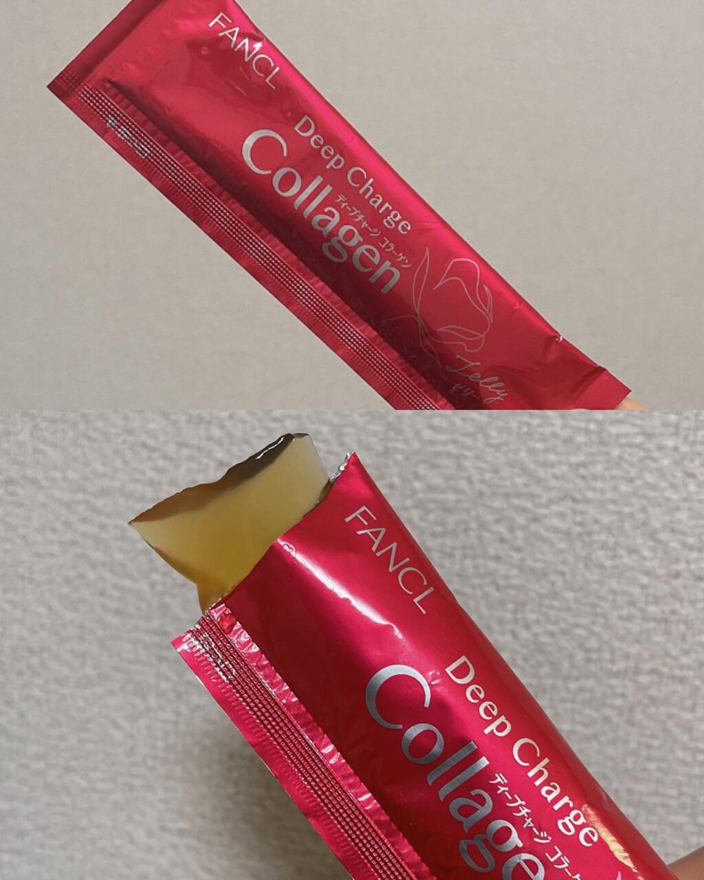 ちゃま on LIPS 「FANCL様から発売されているディープチャージコラーゲンスティ..」(3枚目)