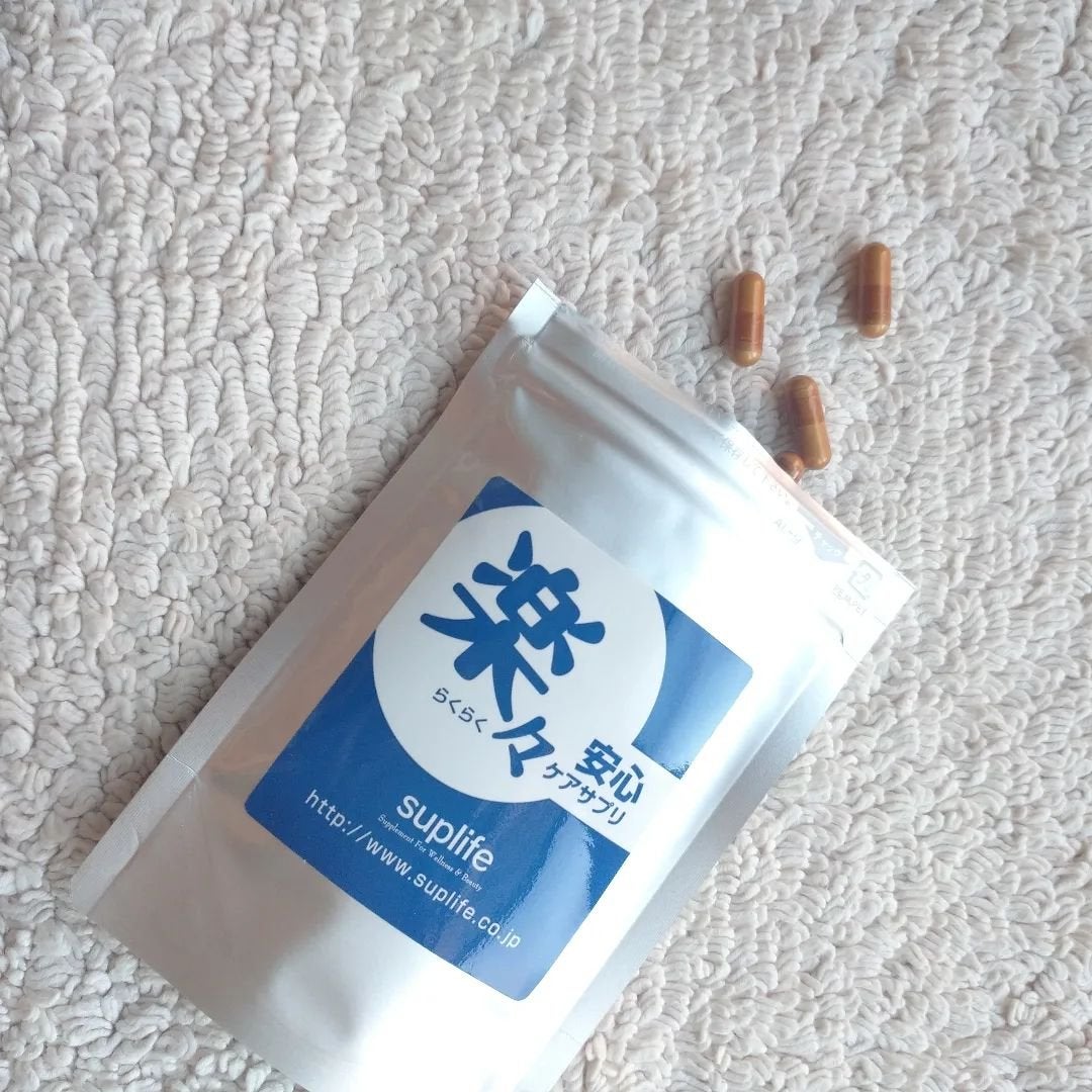 seiko_official on LIPS ãð¯å¬å£ãã€âð§žæ¥ç
§æéãçããªãå£ç¯ãªã©ãã¯ã¹ããŠãªãã¬ãã·ã¥..ãïŒ3æç®ïŒ