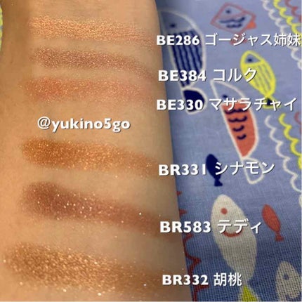 シャドーカスタマイズ/MAJOLICA MAJORCA/単色アイシャドウを使ったクチコミ(2枚目)