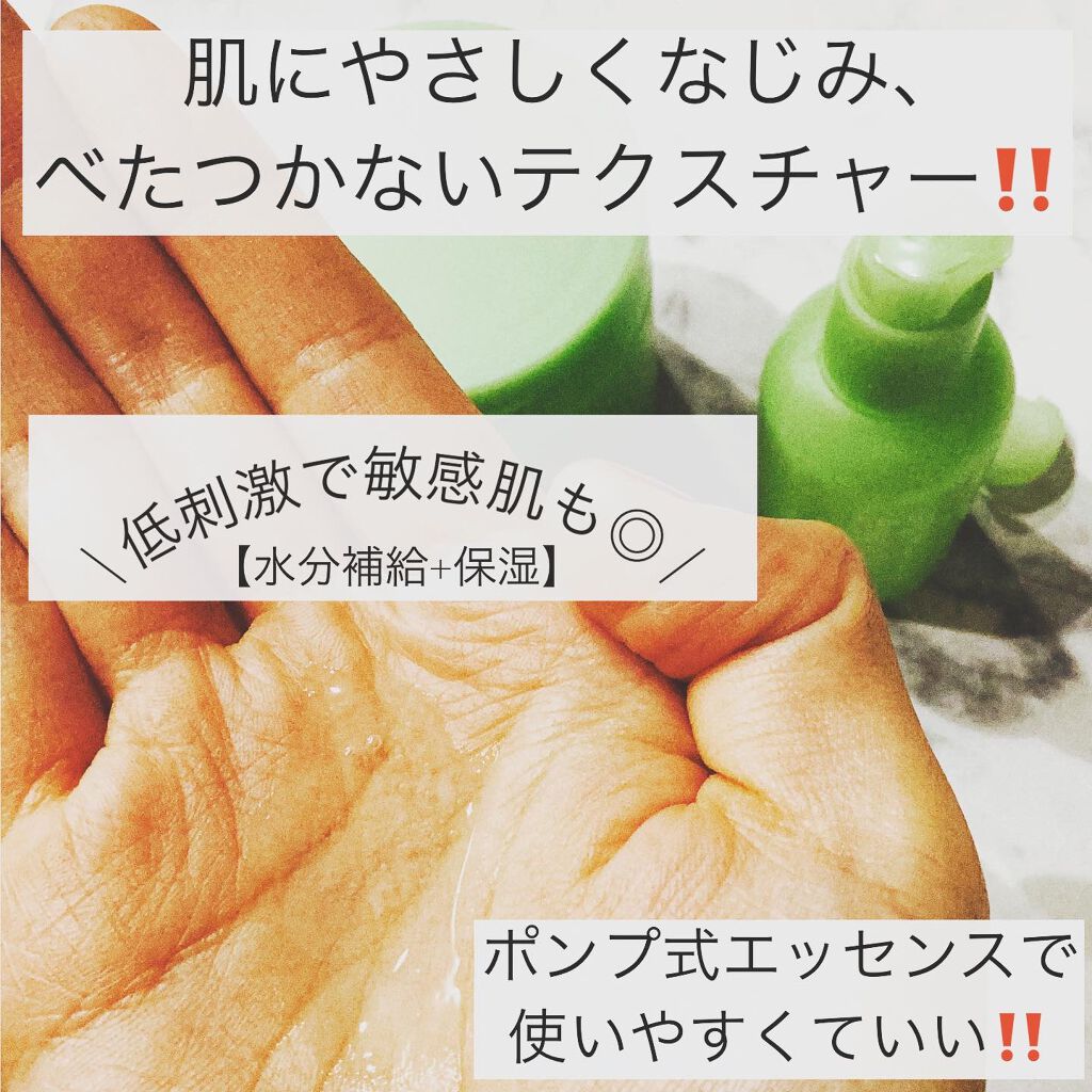 ドクダミカーミングタッチスポットパッド/Abib /トナーパッドを使ったクチコミ(5枚目)