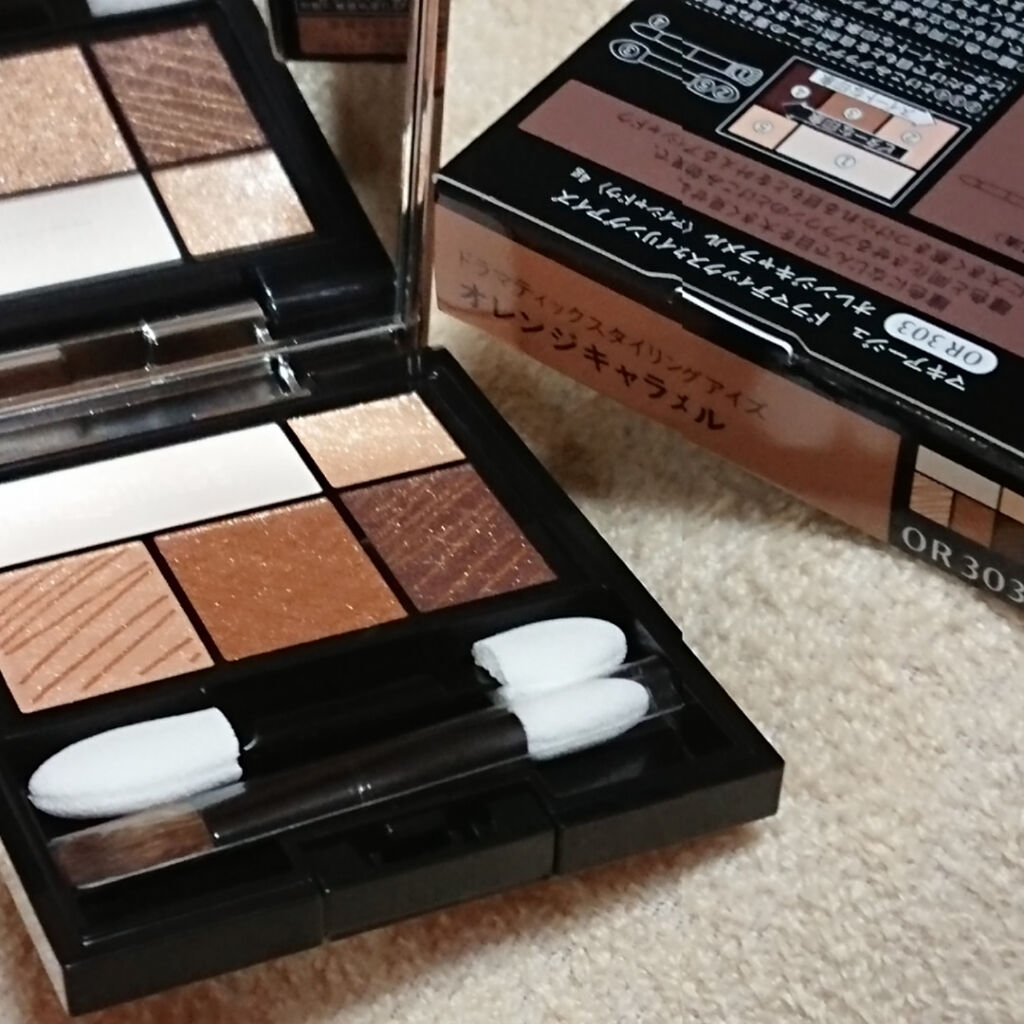 ドラマティックスタイリングアイズ/マキアージュ/アイシャドウパレットを使ったクチコミ（1枚目）