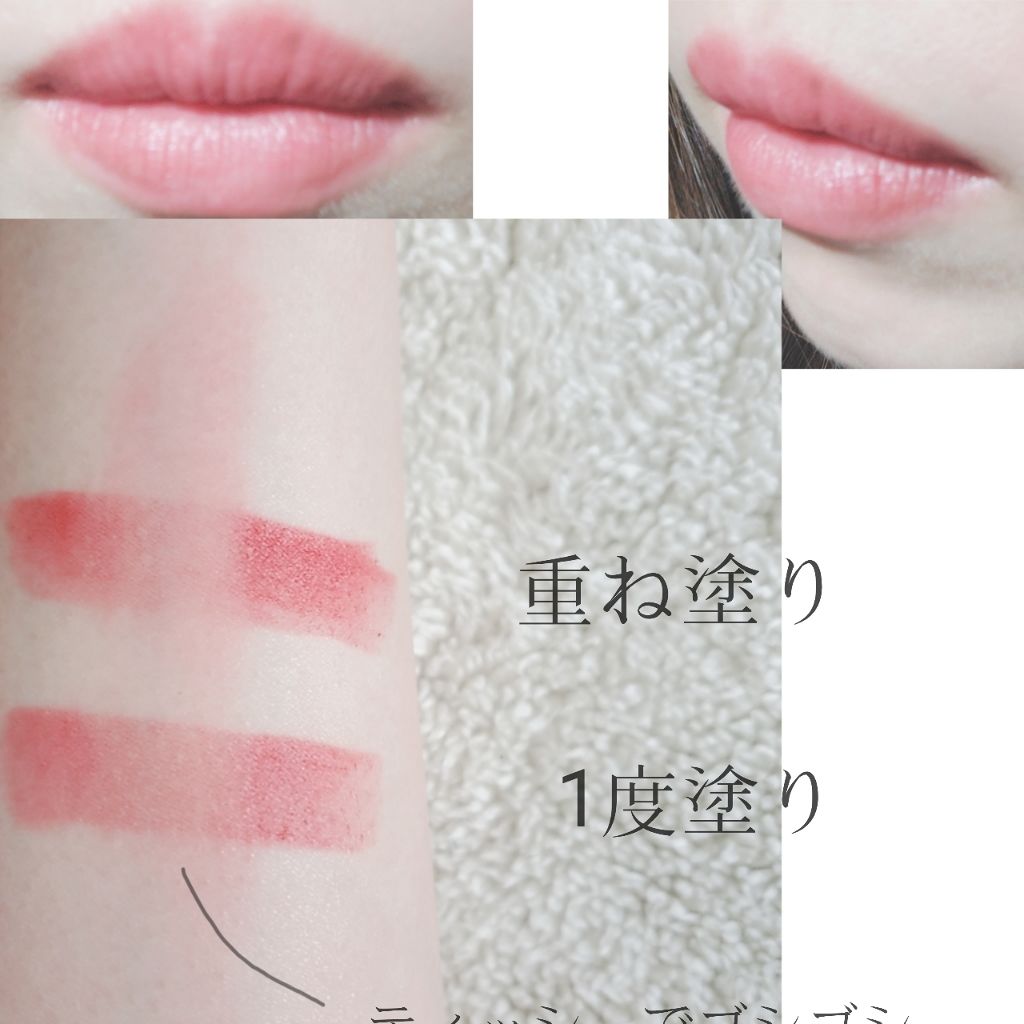 パウダーキス リップスティック ステイ キュリアス (ナムサン)/M・A・C/口紅を使ったクチコミ（2枚目）