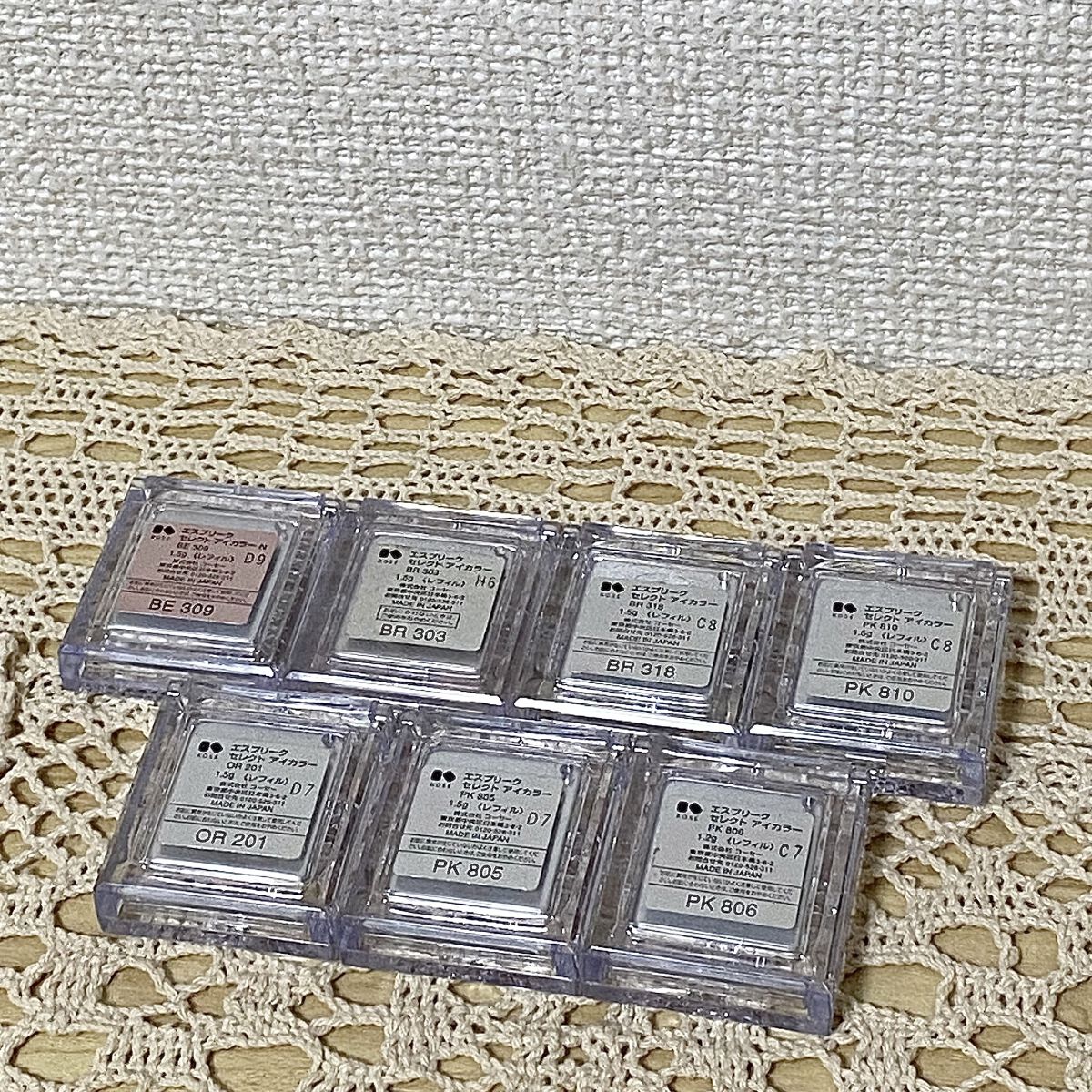 セレクト アイカラー Ｎ BR303/ESPRIQUE/単色アイシャドウを使ったクチコミ（2枚目）