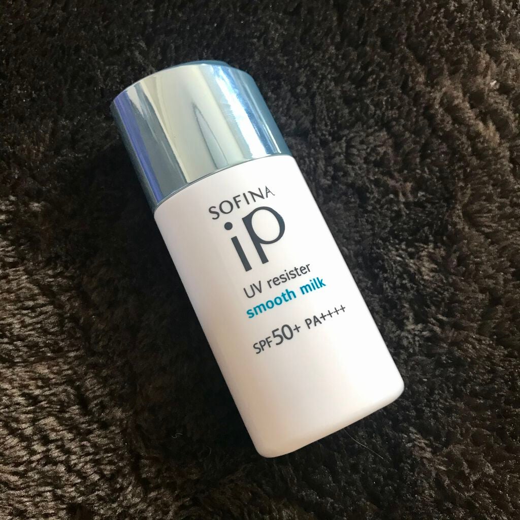 SOFINA iP UVレジスト スムースミルク/SOFINA iP/日焼け止め・UVケアを使ったクチコミ(1枚目)