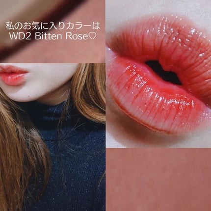 ザ ウォータリーデューティント/MERZY/リップティントを使ったクチコミ(9枚目)