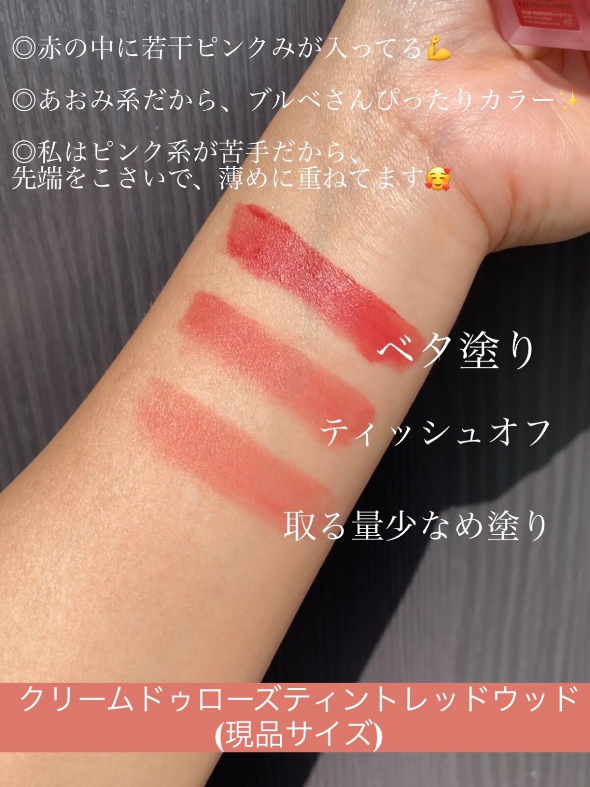 シャドウパレット/dasique/アイシャドウパレットを使ったクチコミ(5枚目)