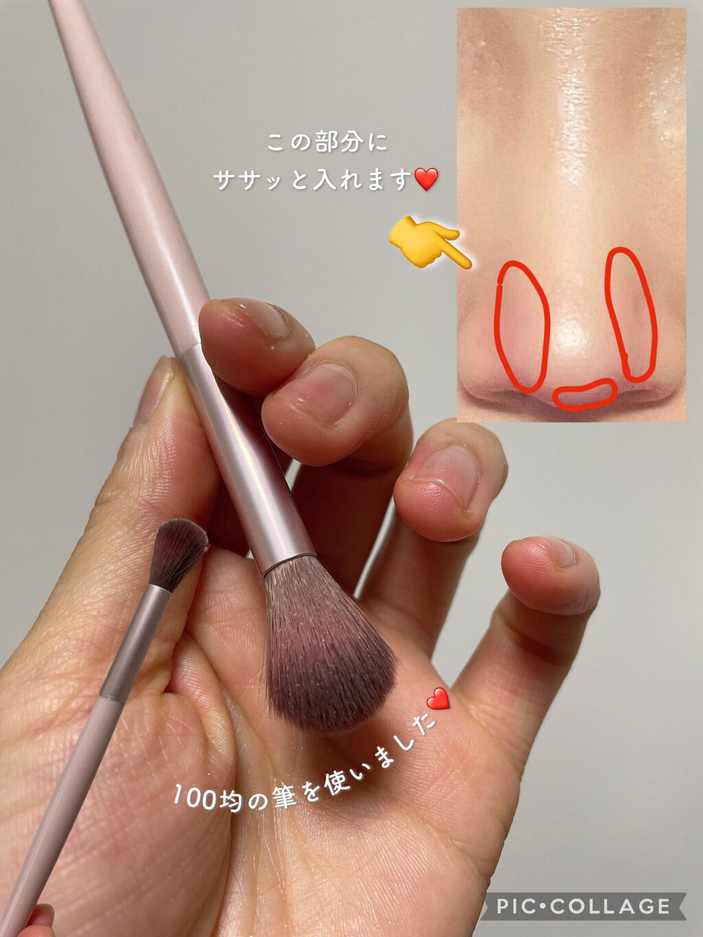 グロウフルールチークス/キャンメイク/パウダーチークを使ったクチコミ（2枚目）