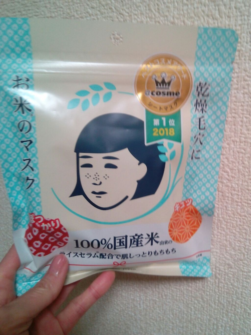 ララブーケ リップライナー/TWANY/リップライナーを使ったクチコミ（3枚目）