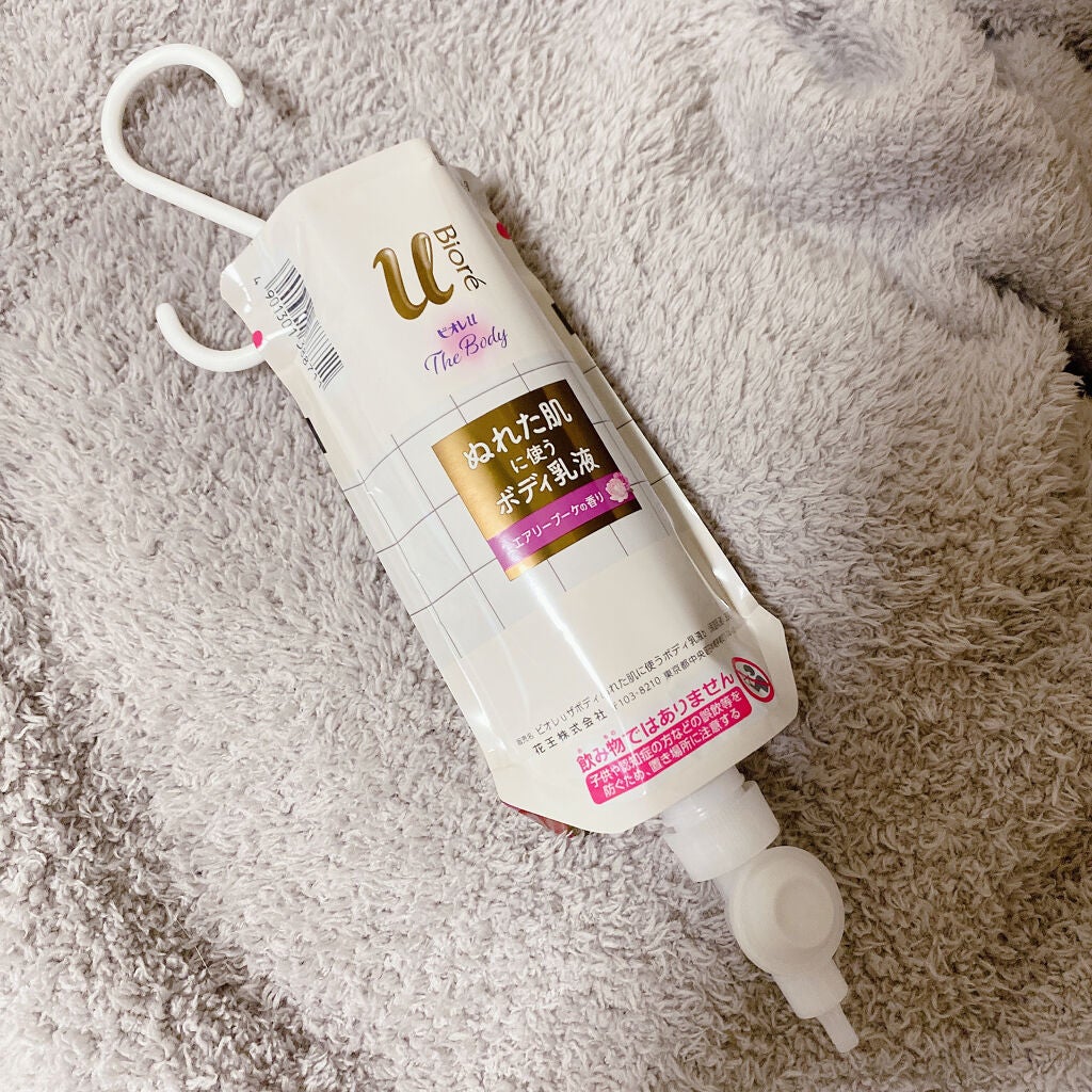 ザ ボディ ぬれた肌に使うボディ乳液 エアリーブーケの香り/ビオレu/ボディミルクを使ったクチコミ(2枚目)