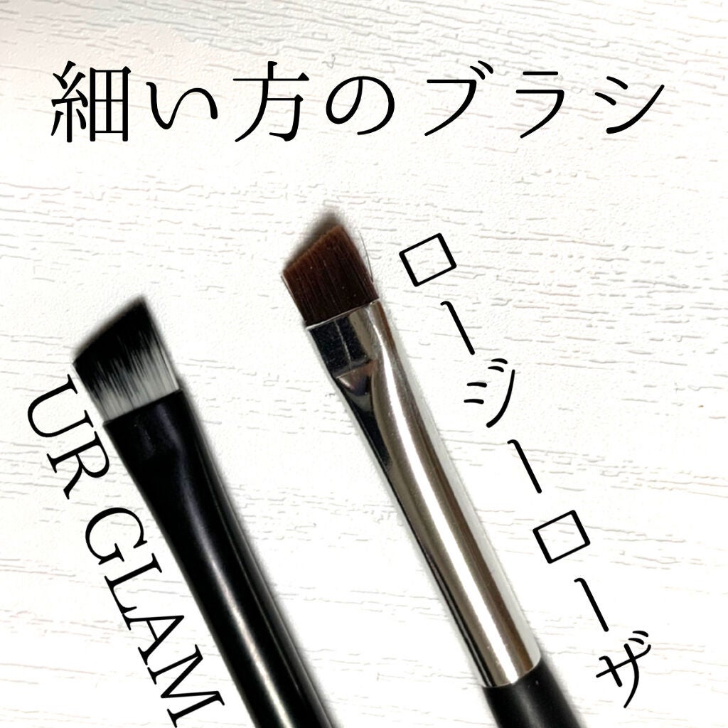 UR GLAM DUO EYEBROW BRUSH A(デュオアイブロウブラシA)/U R GLAM/メイクアップキットを使ったクチコミ(3枚目)