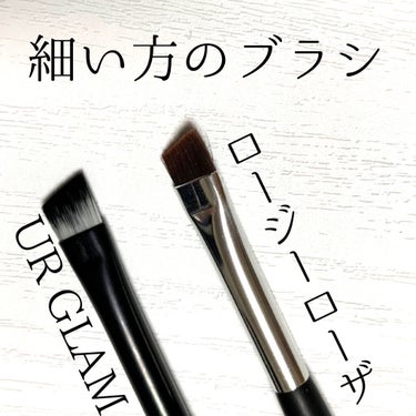 UR GLAM　DUO EYEBROW BRUSH A（デュオアイブロウブラシA）/U R GLAM/メイクアップキットを使ったクチコミ（3枚目）