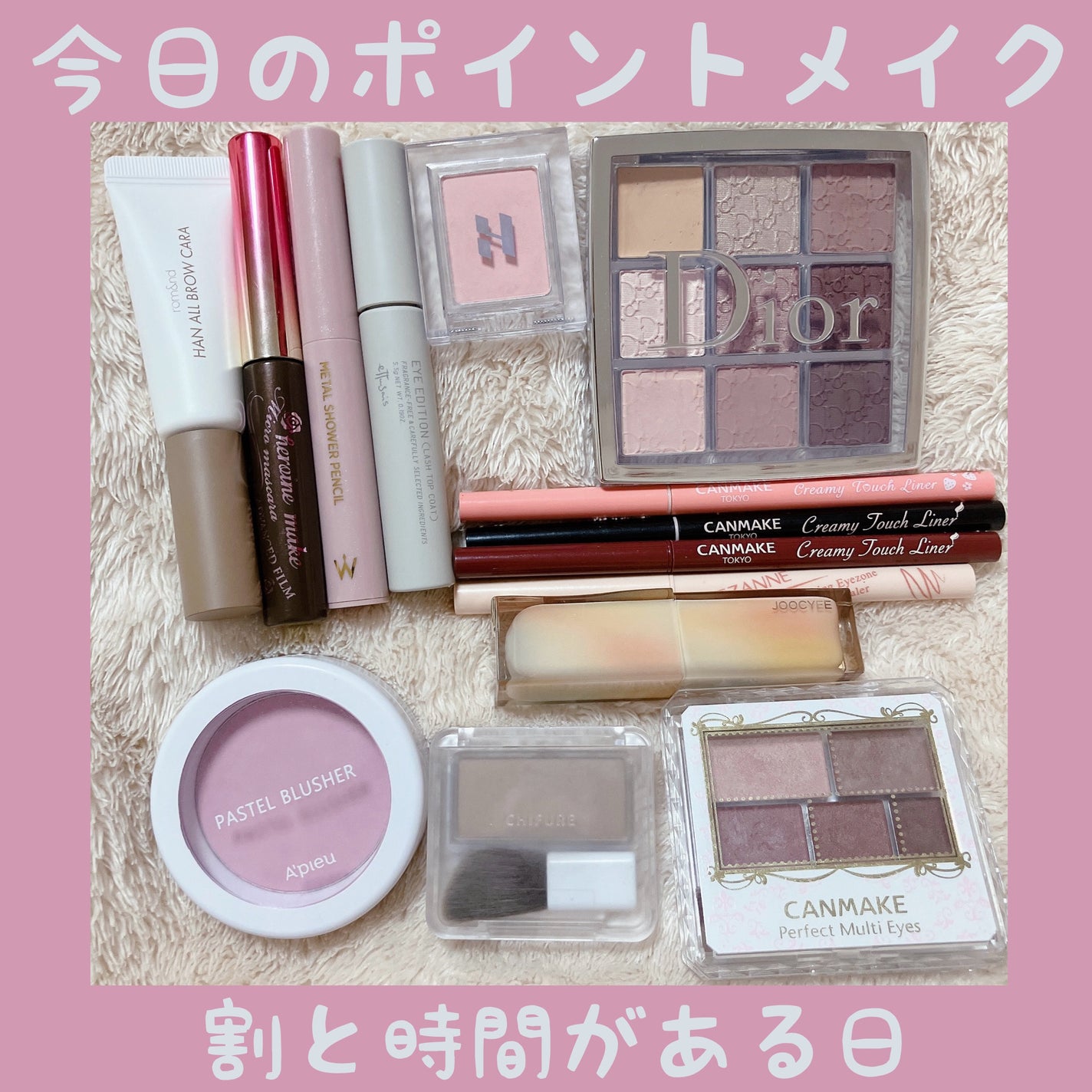 ロング&カールマスカラ アドバンストフィルム/ヒロインメイク/マスカラを使ったクチコミ(1枚目)