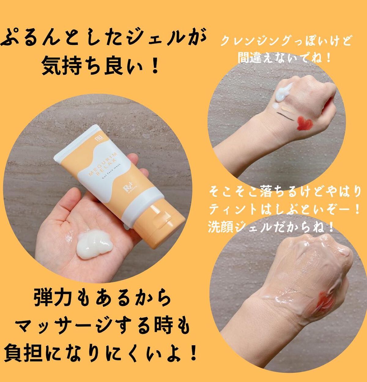 ねこむす on LIPS 「はいきた。口周りと顎下に吹き出物出現👾揺らぎに揺らいでる私の顔..」(2枚目)