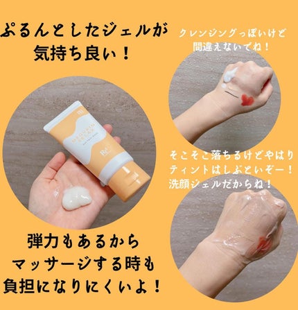 を使ったクチコミ(2枚目)