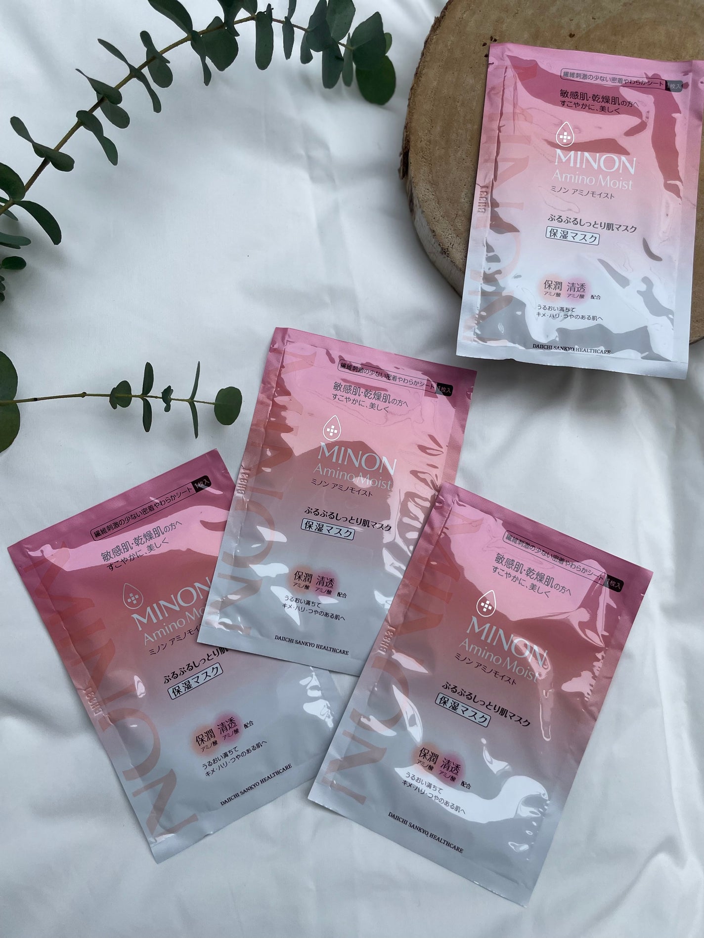 ミノン アミノモイスト ぷるぷるしっとり肌マスク/ミノン/シートマスク・パックを使ったクチコミ(2枚目)