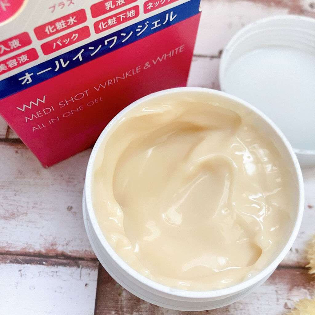 薬用メディショット オールインワンジェル/MEDI SHOT/オールインワン化粧品を使ったクチコミ（2枚目）