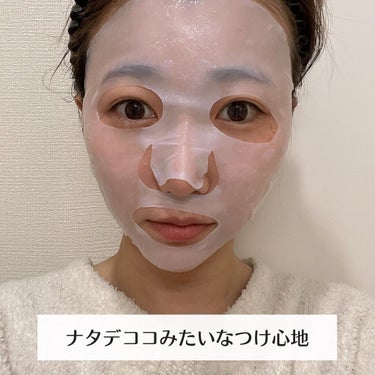 back aging care mask/ULTIA/シートマスク・パックを使ったクチコミ（3枚目）